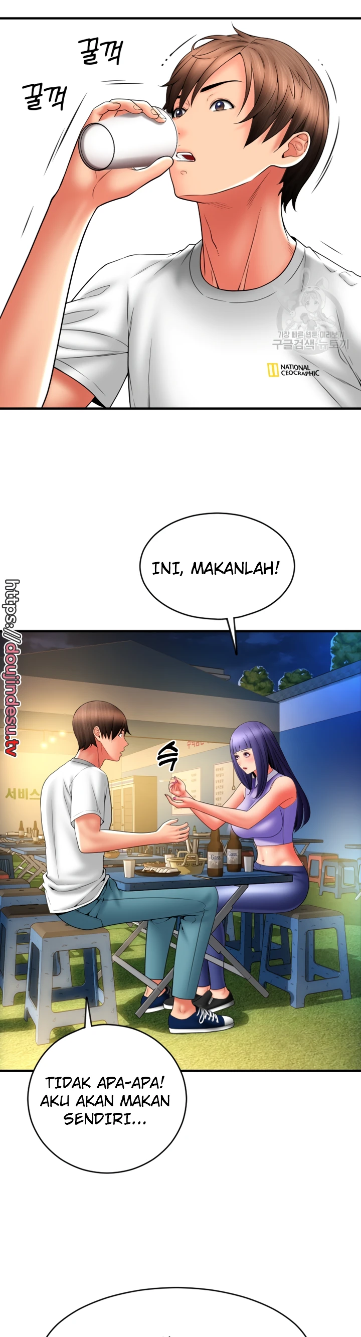 Pay With Sperm Pay Chapter 37 - Page 28